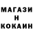 КЕТАМИН VHQ HitsuGi