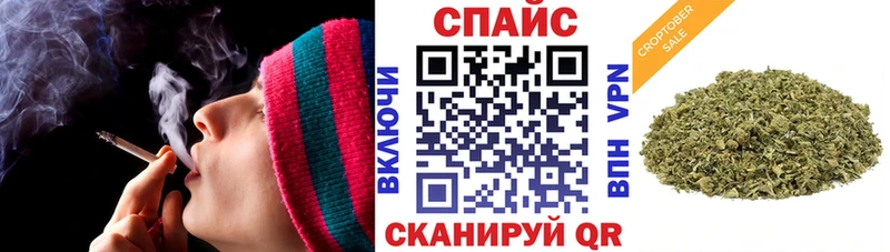 мега маркетплейс  Холмск  БУТИРАТ оксибутират 