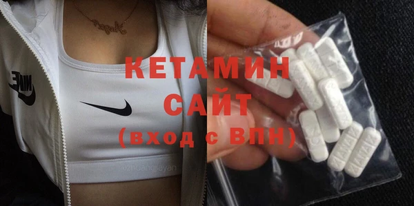 прущая мука Абдулино