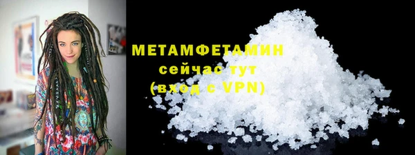 PSILOCYBIN Наволоки