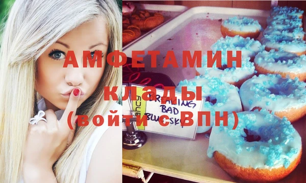 прущая мука Абдулино