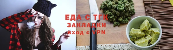 PSILOCYBIN Наволоки