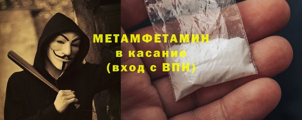 a pvp Навашино