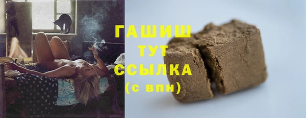 a pvp Навашино