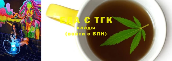 прущая мука Абдулино
