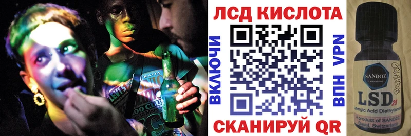 Марки NBOMe 1,8мг  где купить наркоту  Холмск 