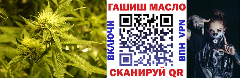Дистиллят ТГК концентрат  Холмск 