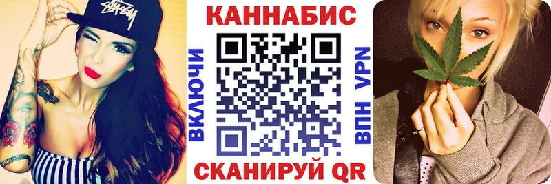 Шишки марихуана семена  как найти наркотики  Холмск 